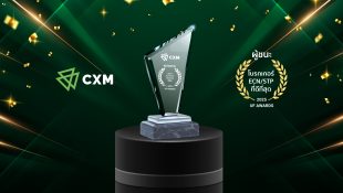 TH CXM UF Awards _Website 